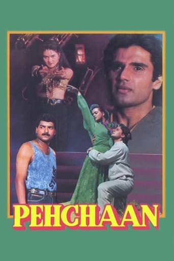 Poster of Pehchaan