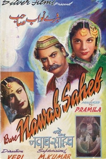 Bade Nawab Saheb Poster of Bade Nawab Saheb