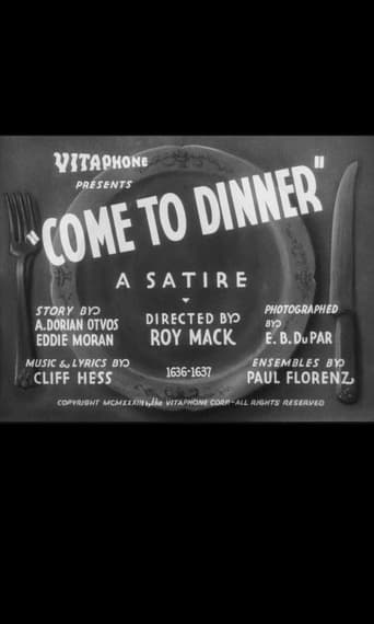Poster of Come to Dinner