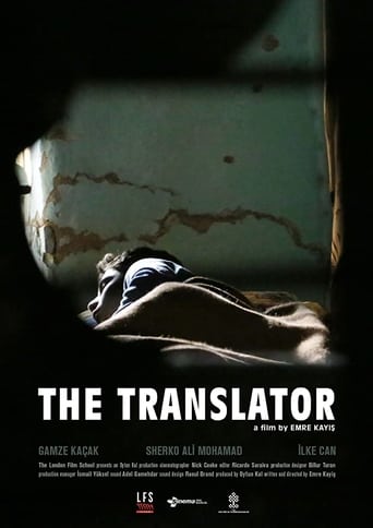 Poster of The Translator