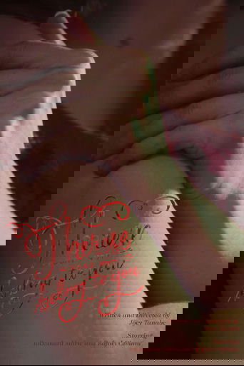 Poster of Therese Does Not Belong to You