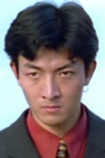 Portrait of Kwan Yung
