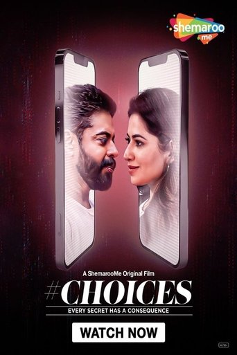 Poster of Choices