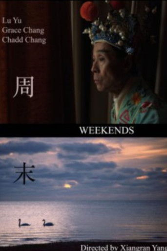Poster of Weekends