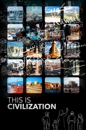Poster of This Is Civilization