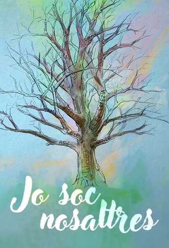 Poster of I Am We
