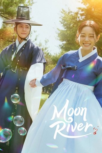 Moon River Poster of Moon River