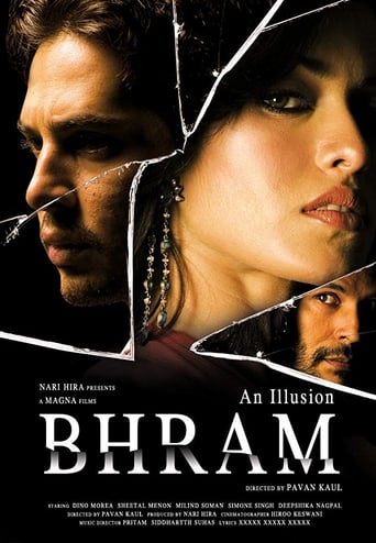 Poster of Bhram: An Illusion