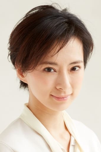 Portrait of Masako Umemiya