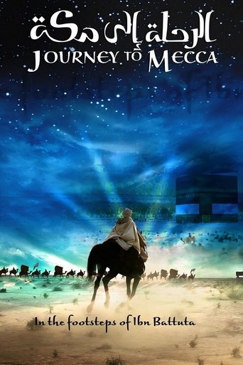Poster of Journey to Mecca