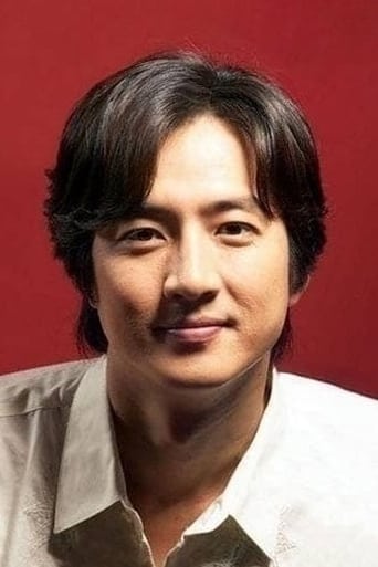 Portrait of Jeong Jun-ho