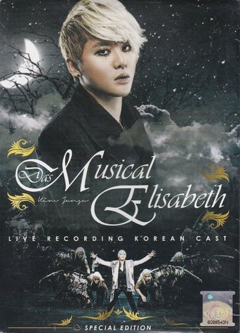 Poster of 엘리자벳