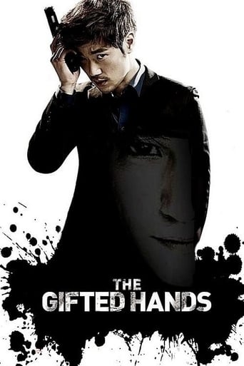 Poster of The Gifted Hands