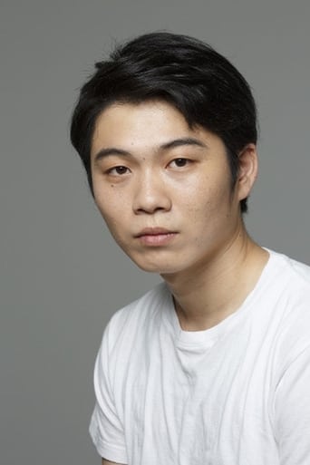 Portrait of Chihiro Okamoto