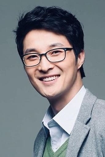 Portrait of Lee Do-hyung