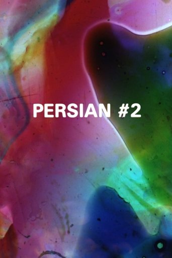 Persian Series #2 Poster of Persian Series #2