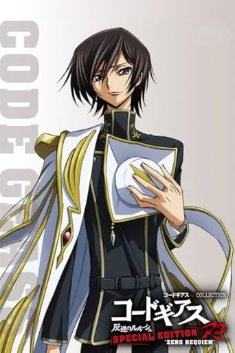 Poster of Code Geass: Lelouch of the Rebellion R2 Special Edition - Zero Requiem