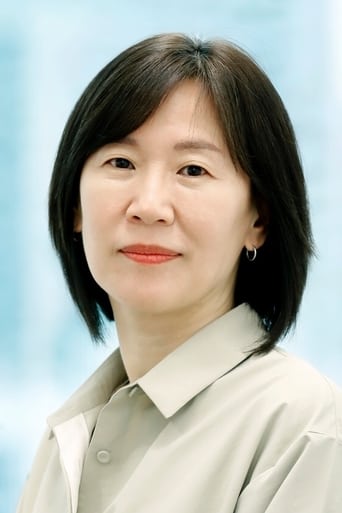 Portrait of Kwak Sin-ae
