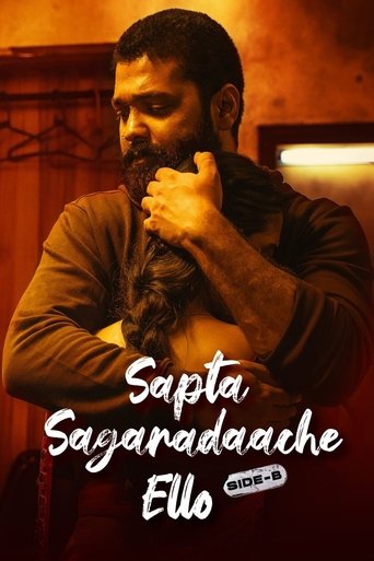 Poster of Sapta Sagaradaache Ello - Side B