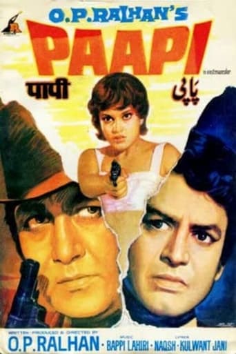 Poster of Paapi