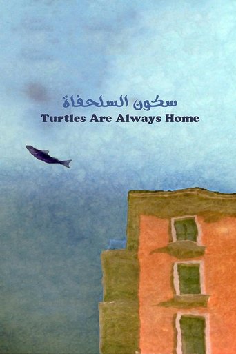 Turtles Are Always Home Poster of Turtles Are Always Home