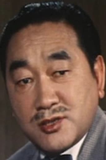 Portrait of Tetsu Nakamura