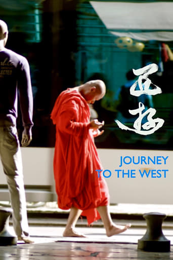 Poster of Journey to the West