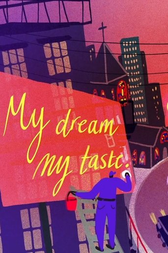 My Dream, My Taste Poster of My Dream, My Taste