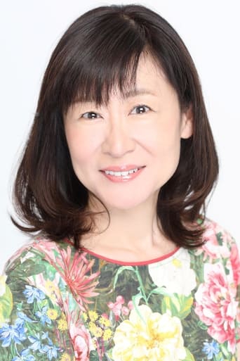 Portrait of Yuko Sumitomo
