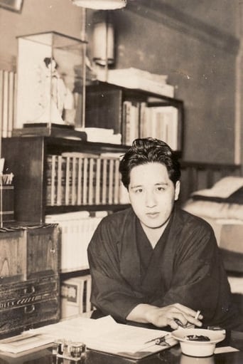 Portrait of Fumio Niwa