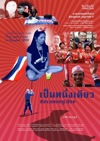 Poster of Bangkok Joyride 4: Becoming One