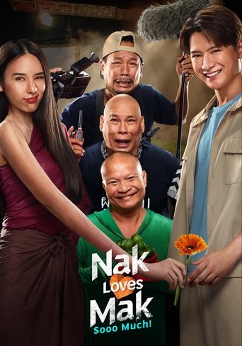 Poster of Nak Loves Mak Sooo Much!