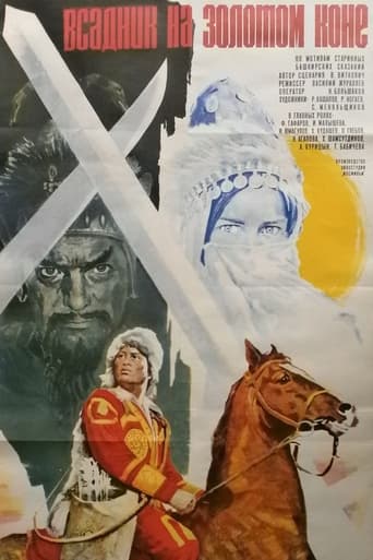Poster of The Man on the Golden Horse
