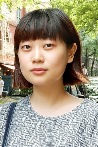 Portrait of Yoko Yamanaka