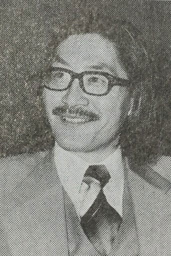 Portrait of Mitsutoshi Ishigami