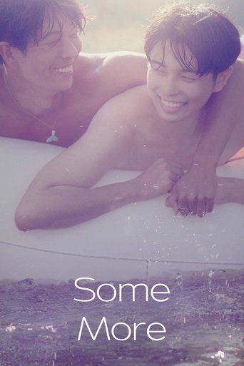 Some More Poster of Some More