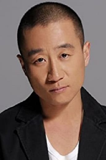 Portrait of Yu Li