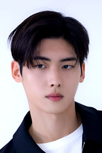 Portrait of 강우연