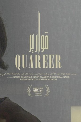 Poster of Quareer