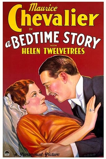 Poster of A Bedtime Story