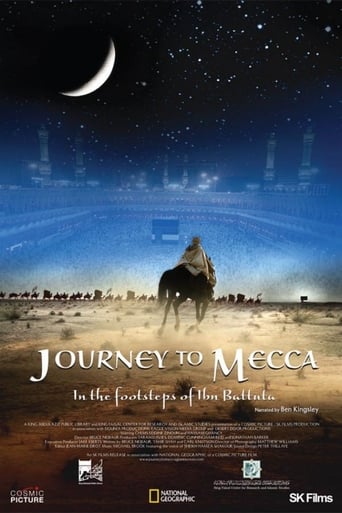 Poster of Journey to Mecca