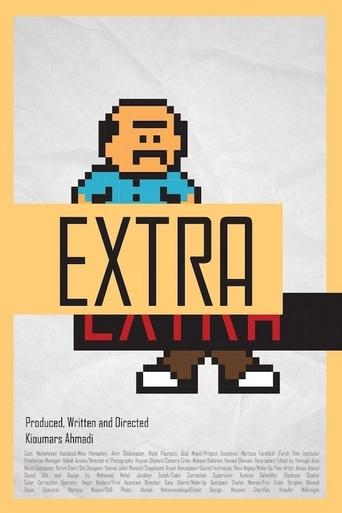 Extra Poster of Extra