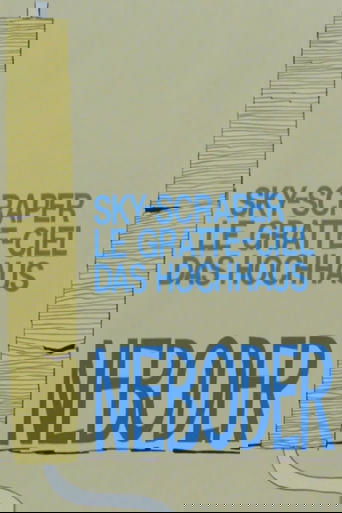 Poster of Skyscraper