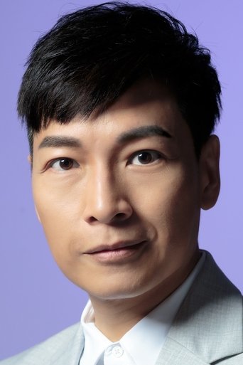 Portrait of Gary Tam Wai-Kuen