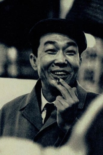 Portrait of Shoichi Ozawa