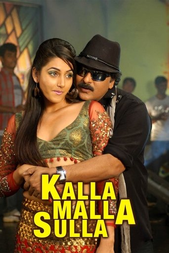 Kalla Malla Sulla Poster of Kalla Malla Sulla