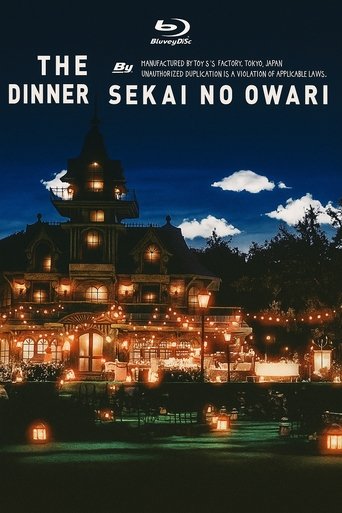 Poster of SEKAI NO OWARI - The Dinner