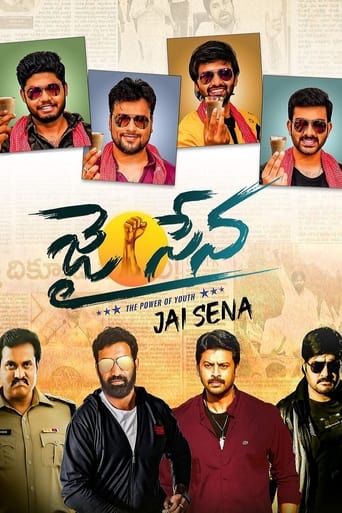 Poster of Jai Sena