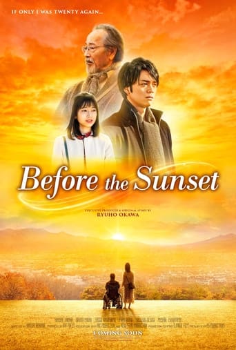 Poster of Before the Sunset