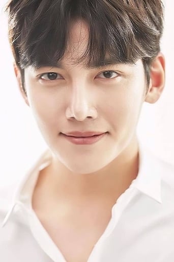 Portrait of Ji Chang-wook